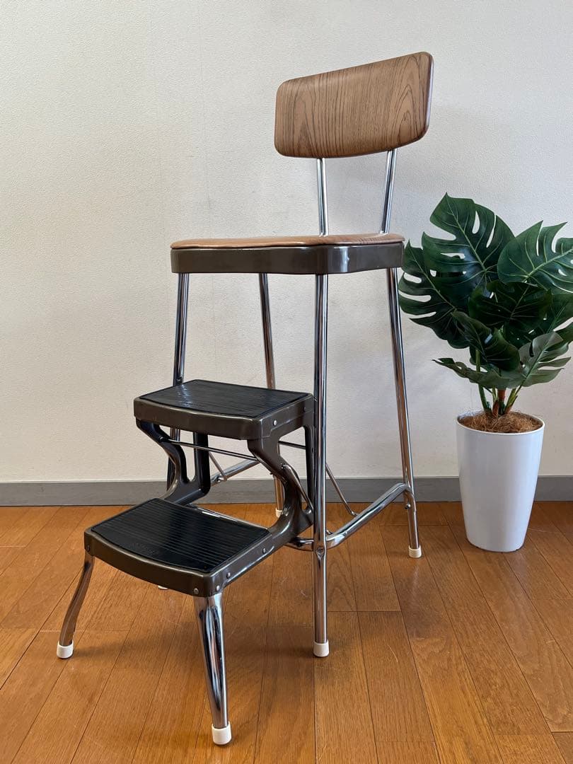 英国　ヴィンテージ　Prestige ステップチェア　ミッドセンチュリー　希少