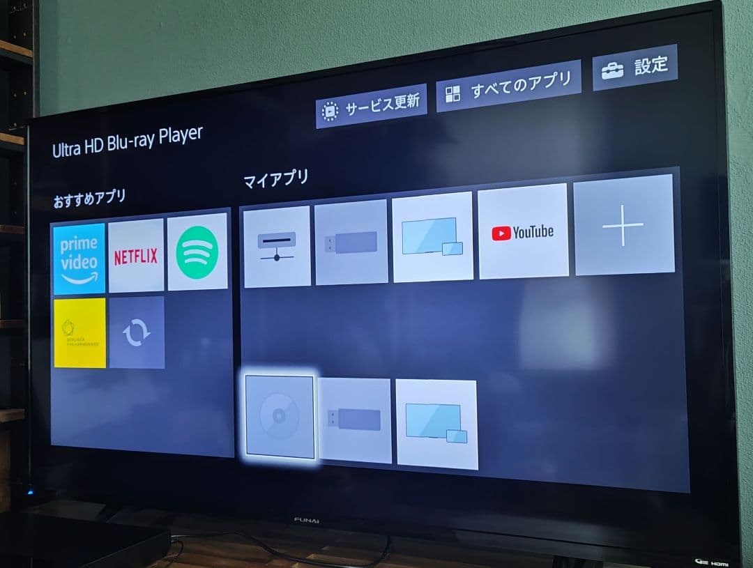 説明必読お願いします　FUNAI 50インチ 4K 液晶テレビ 50型