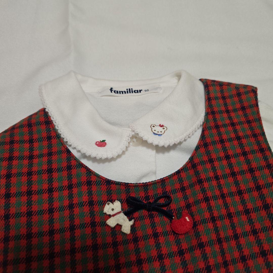 【美品】ファミリアのチェックワンピース・ブラウス・ソックス3点セット　90サイズ