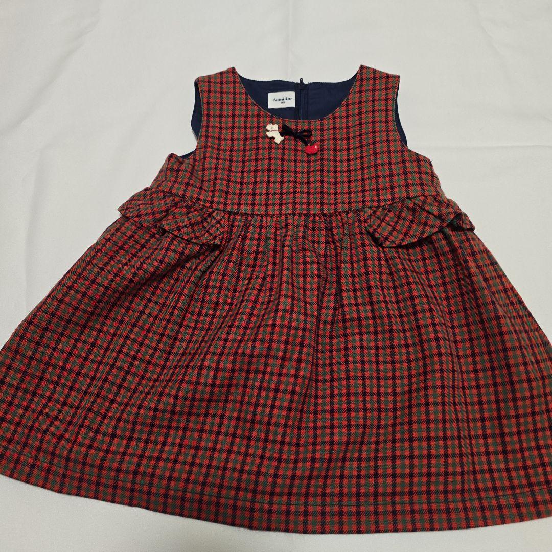 【美品】ファミリアのチェックワンピース・ブラウス・ソックス3点セット　90サイズ