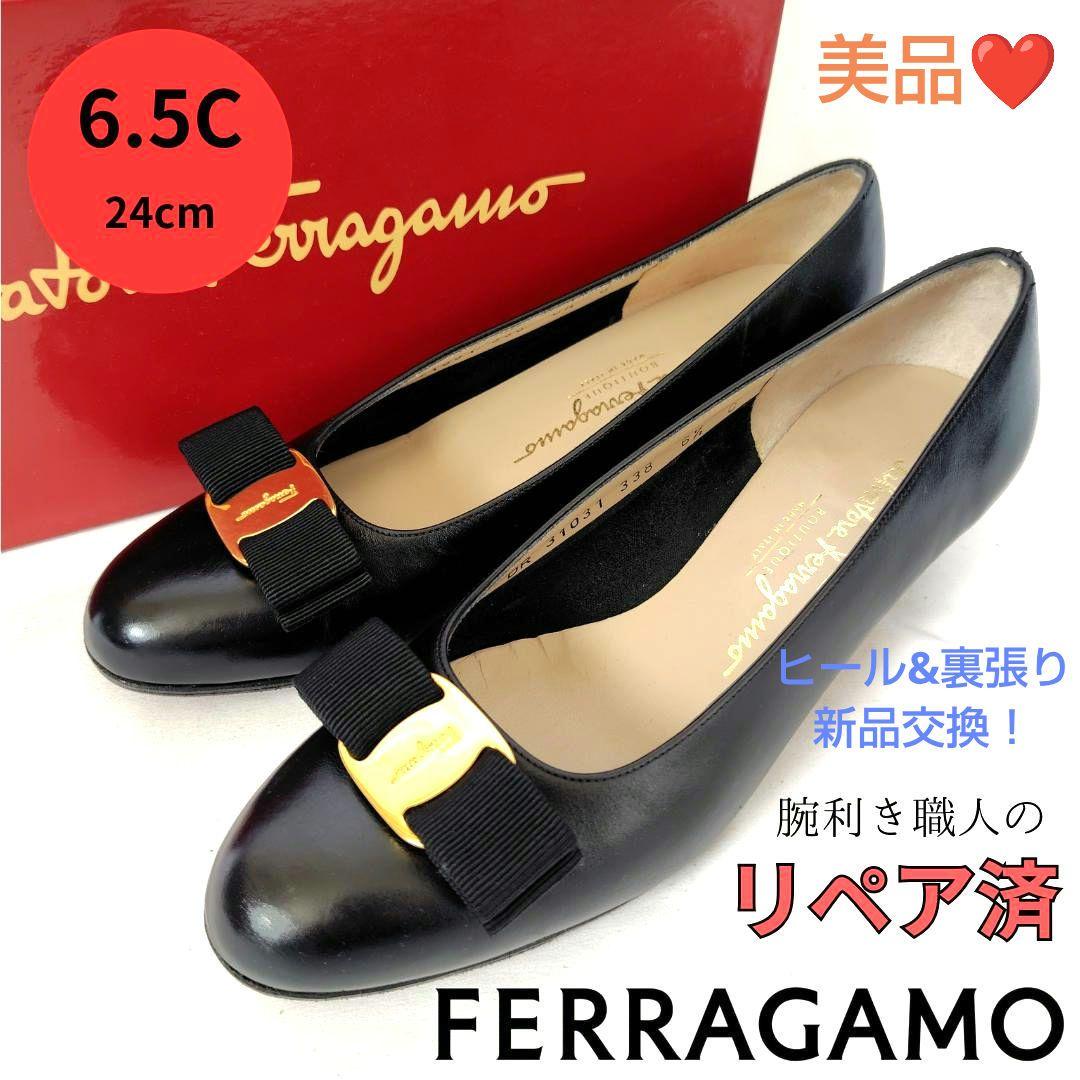 ✨️腕利き職人のリペア済✨️美品❤箱付【フェラガモ】 ヴァラ パンプス 黒6.5