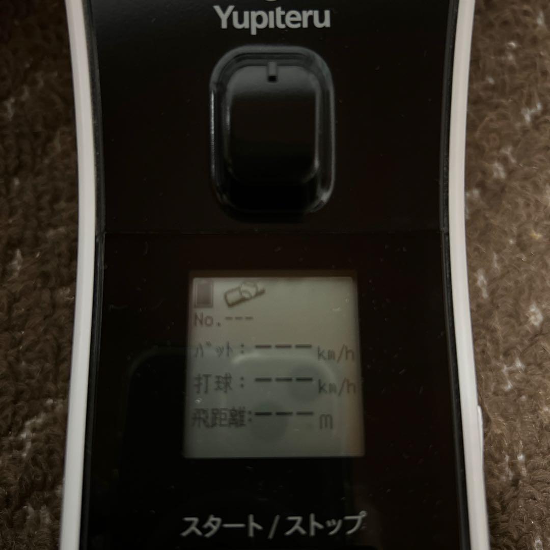 スピードガン Yupiteru BSG-1 Basic