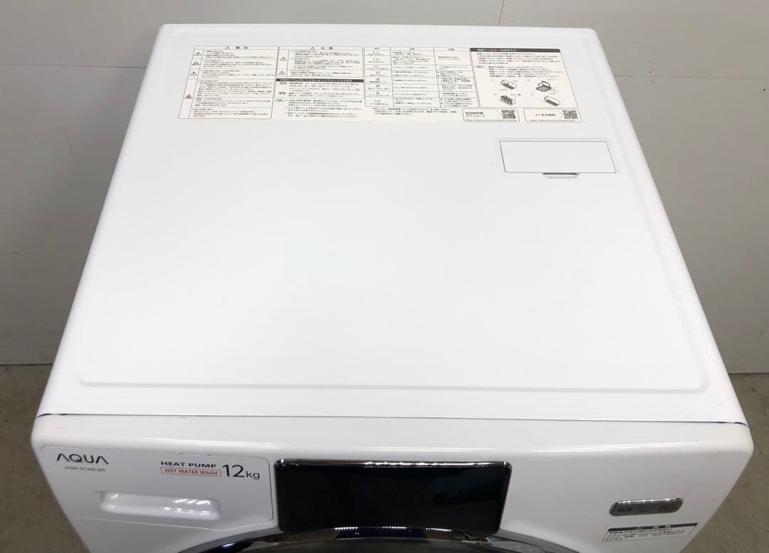 AQUA AQW-DX12M 22年製 ドラム式洗濯乾燥機 ヒートポンプ乾燥