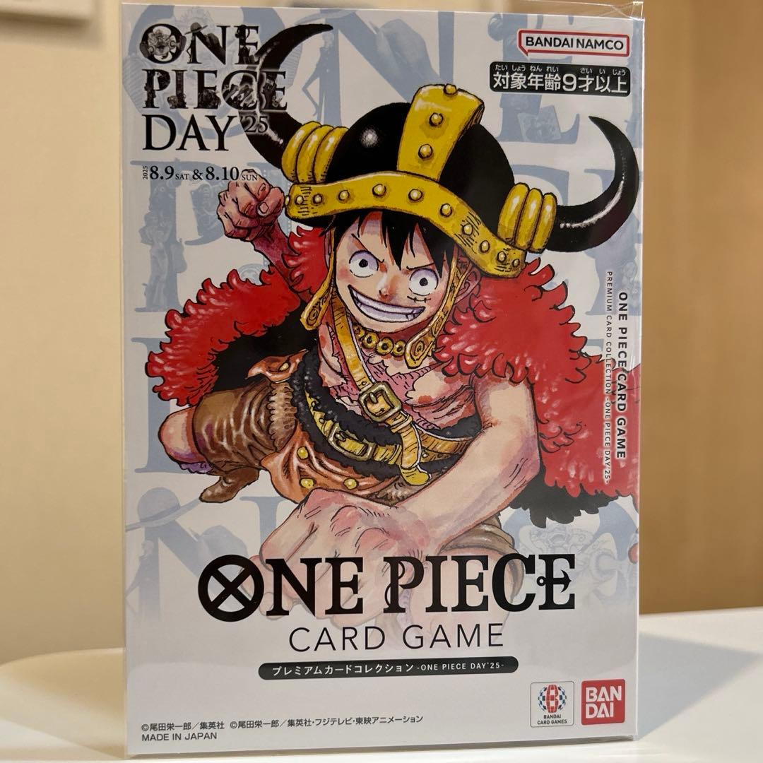 ワンピースデイ2025 One piece day’25 プレミアムコレクション