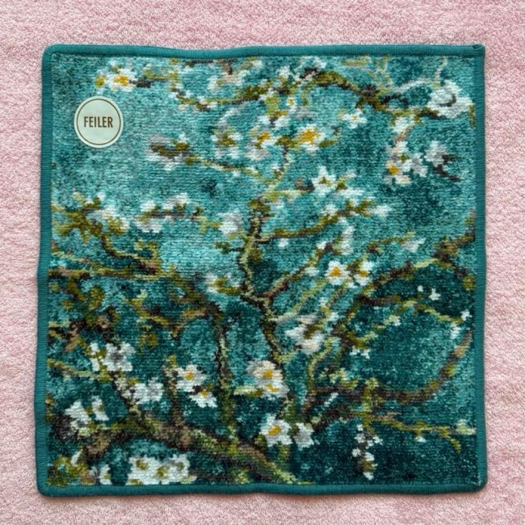 フェイラーハンカチ２枚　ゴッホサンフラワーズ　アーモンドブロッサム