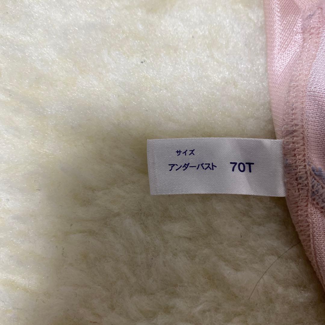 MARUKO ピンク レース ボディスーツ 70T