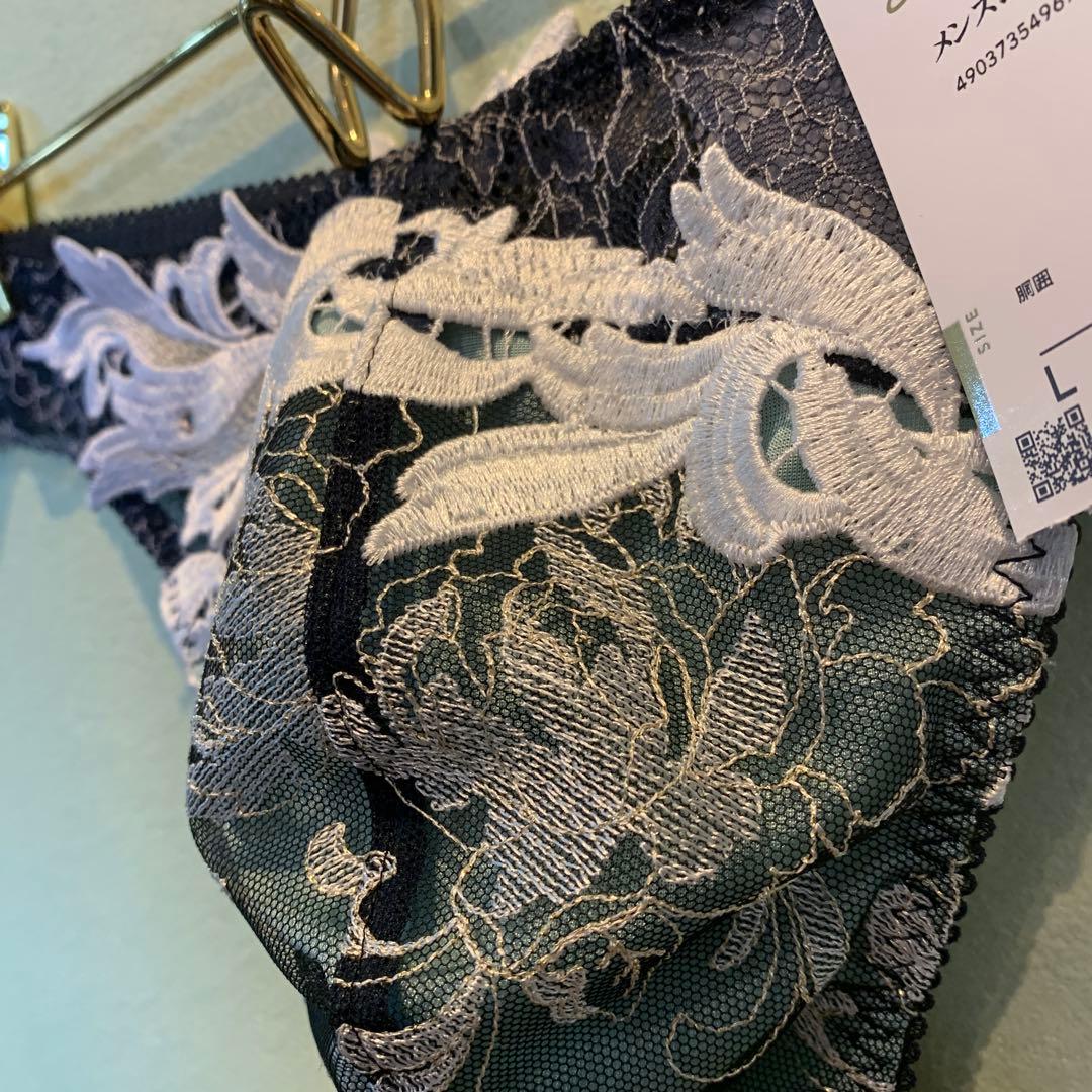 サルート メンズTバック　LB Lサイズ　完売