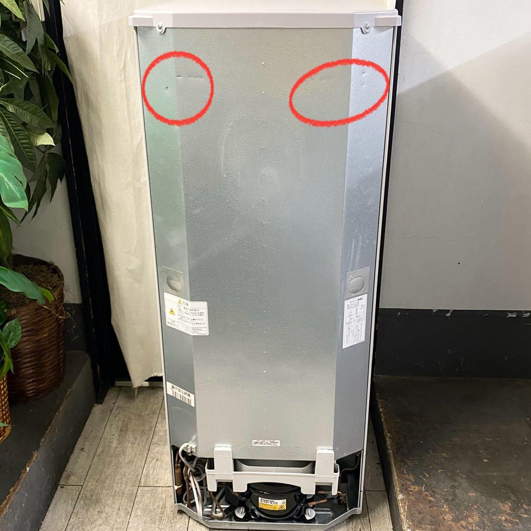 もも*⋆！ラウンドカットでシンプルにカッコいい！2ドア冷凍冷蔵庫146L