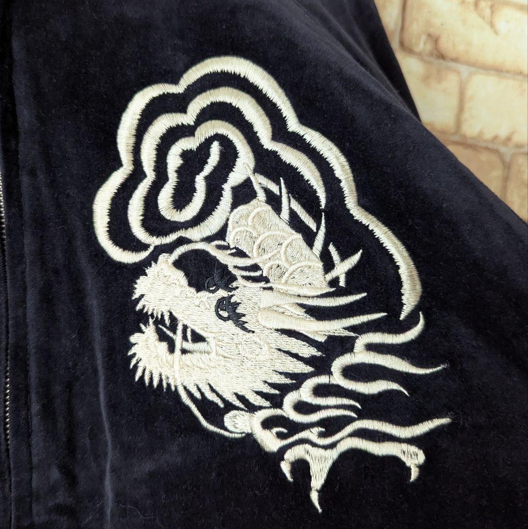 ⭐【入手困難‼】SCRIPT リバーシブル スカジャン クローズ 坊屋春道 別珍