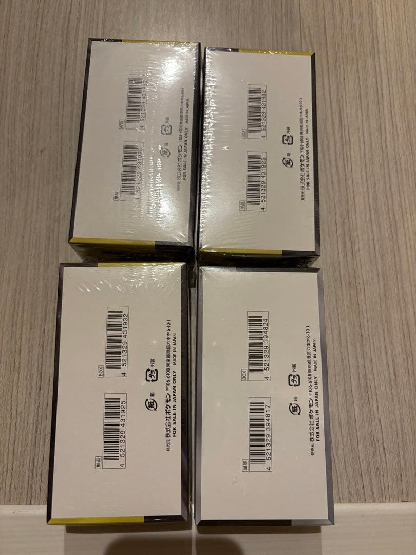 ポケモンカードゲーム メガドリームEX 3BOX シャイニートレジャー 1BOX