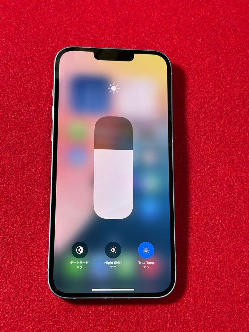 【5041】iPhone 14plusブルー 128GB simフリー