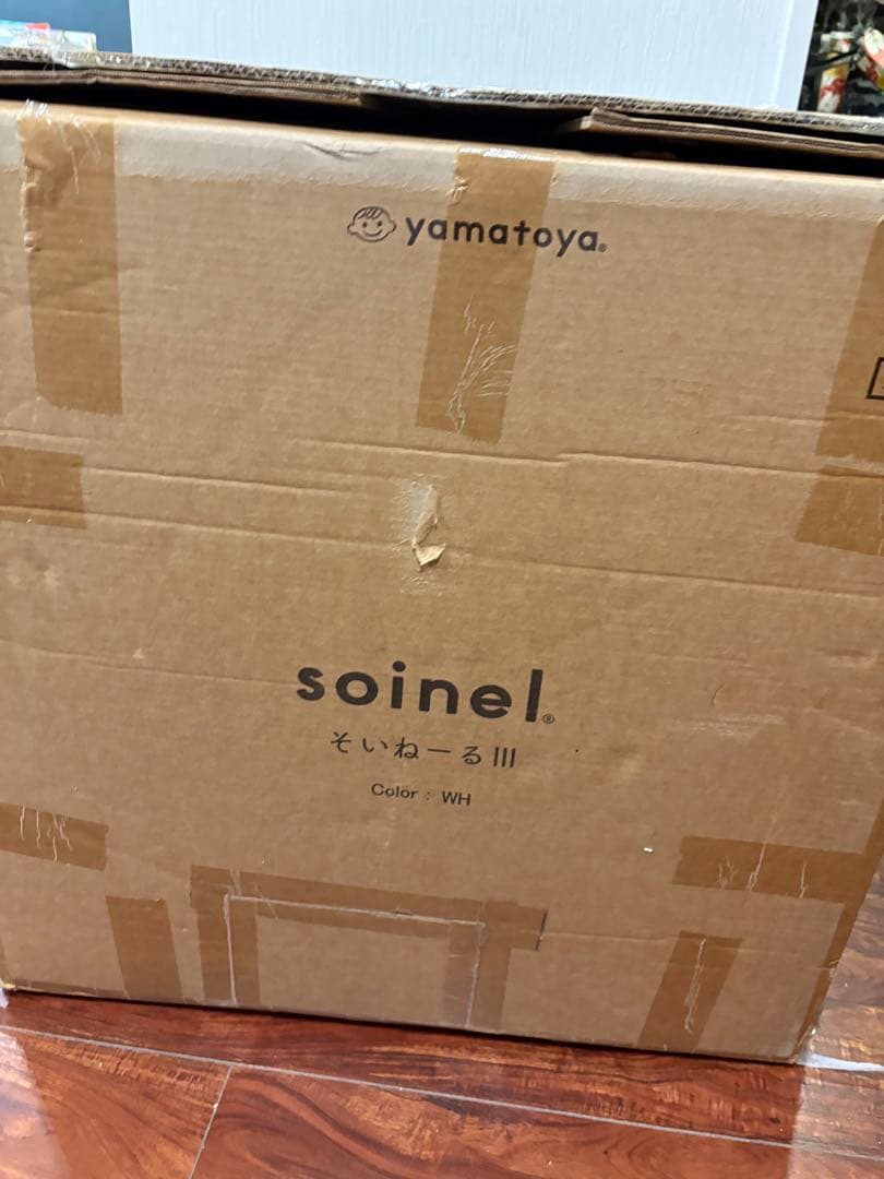 soinel そいねーる III ベビーベッド ホワイト