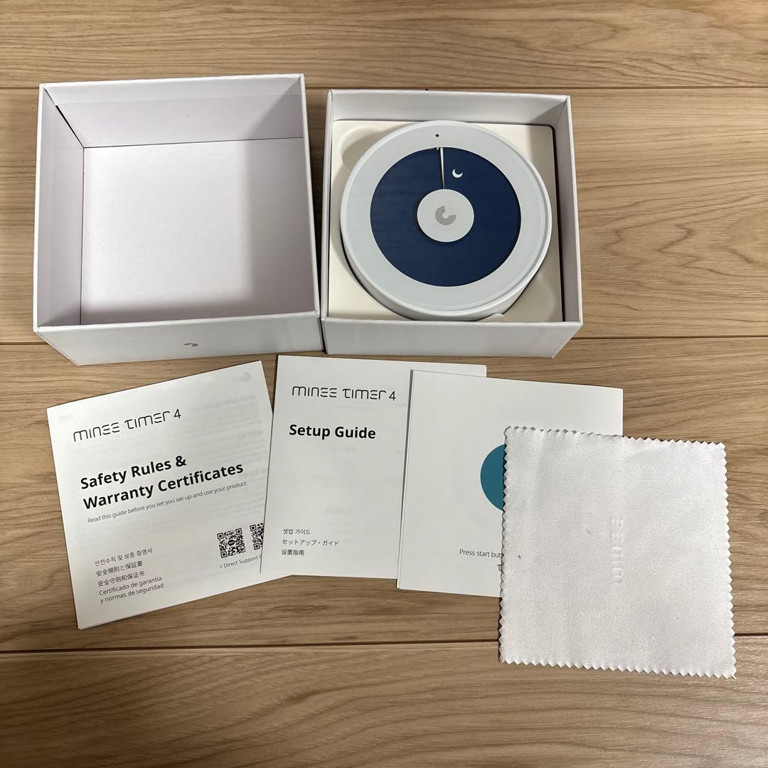 マイニータイマー 4minee timer4ミッドナイトブルー　ケース付
