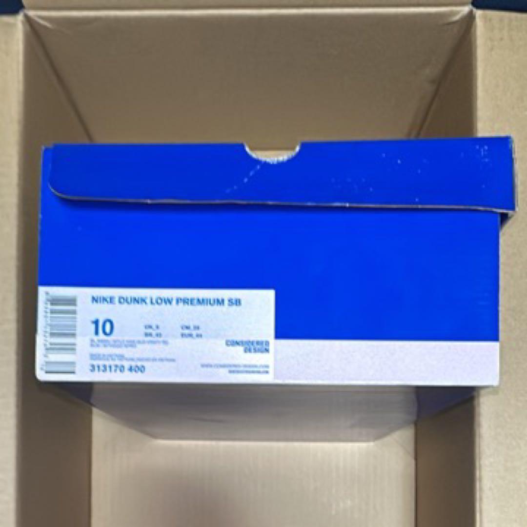 NIKESB エリックコストン28.0センチ