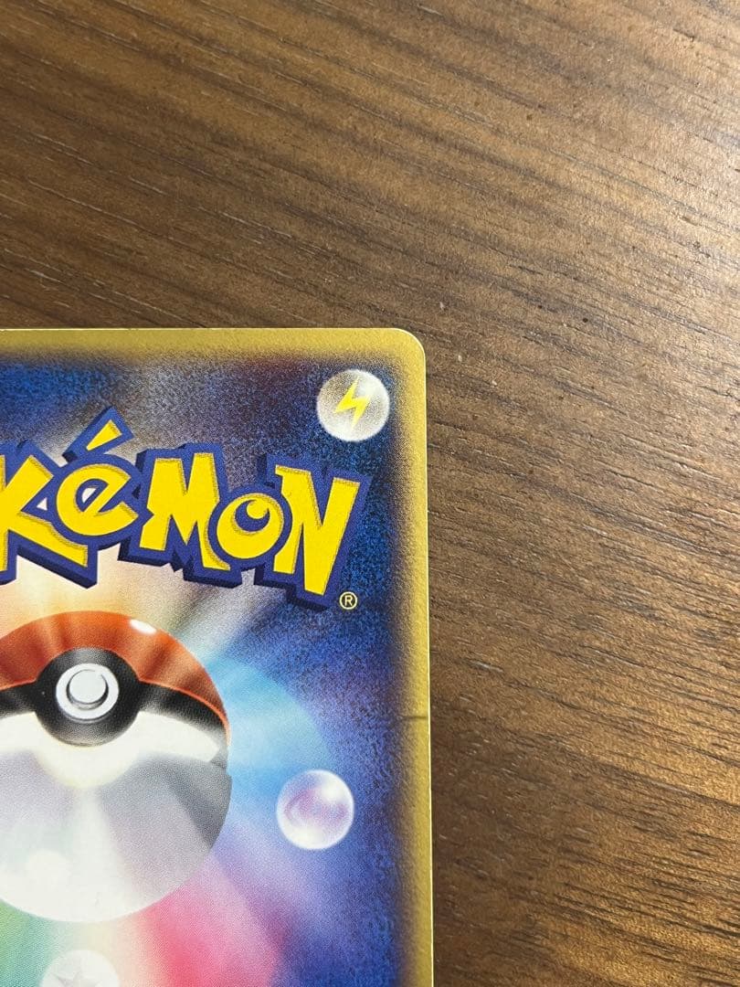 ジラーチex PROMO ポケモンカードプレイヤーズクラブ PLAYプロモカード