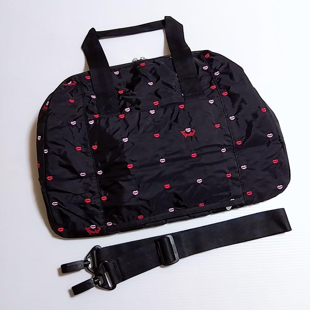 レスポ ハーパーバッグ リップ柄 刺繍 バレンタイン ボストンバッグ