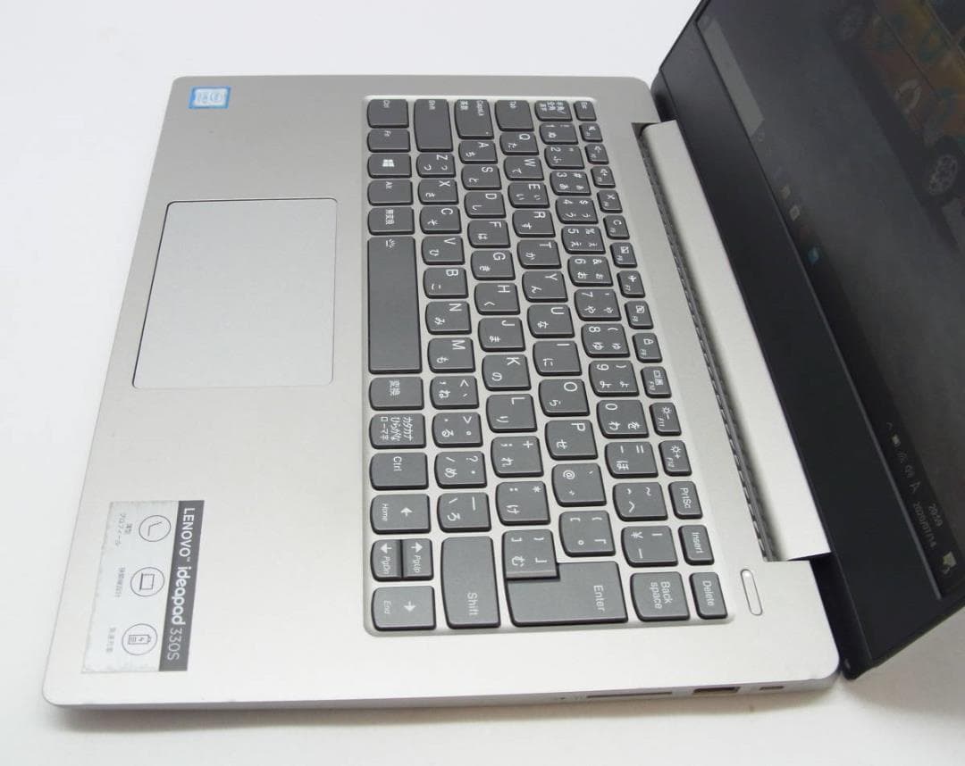 Windowsノート本体 Lenovo i7-8550U 8GB SSD1TB