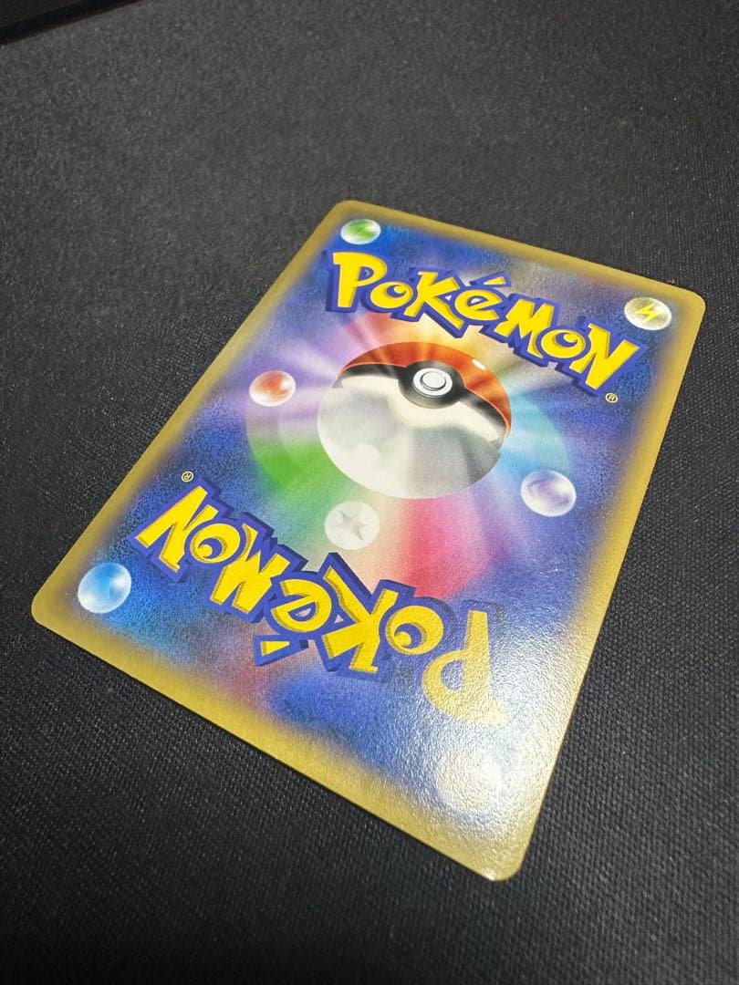 カメックスEX SR XY1 コレクションY 061/060 カメックスex