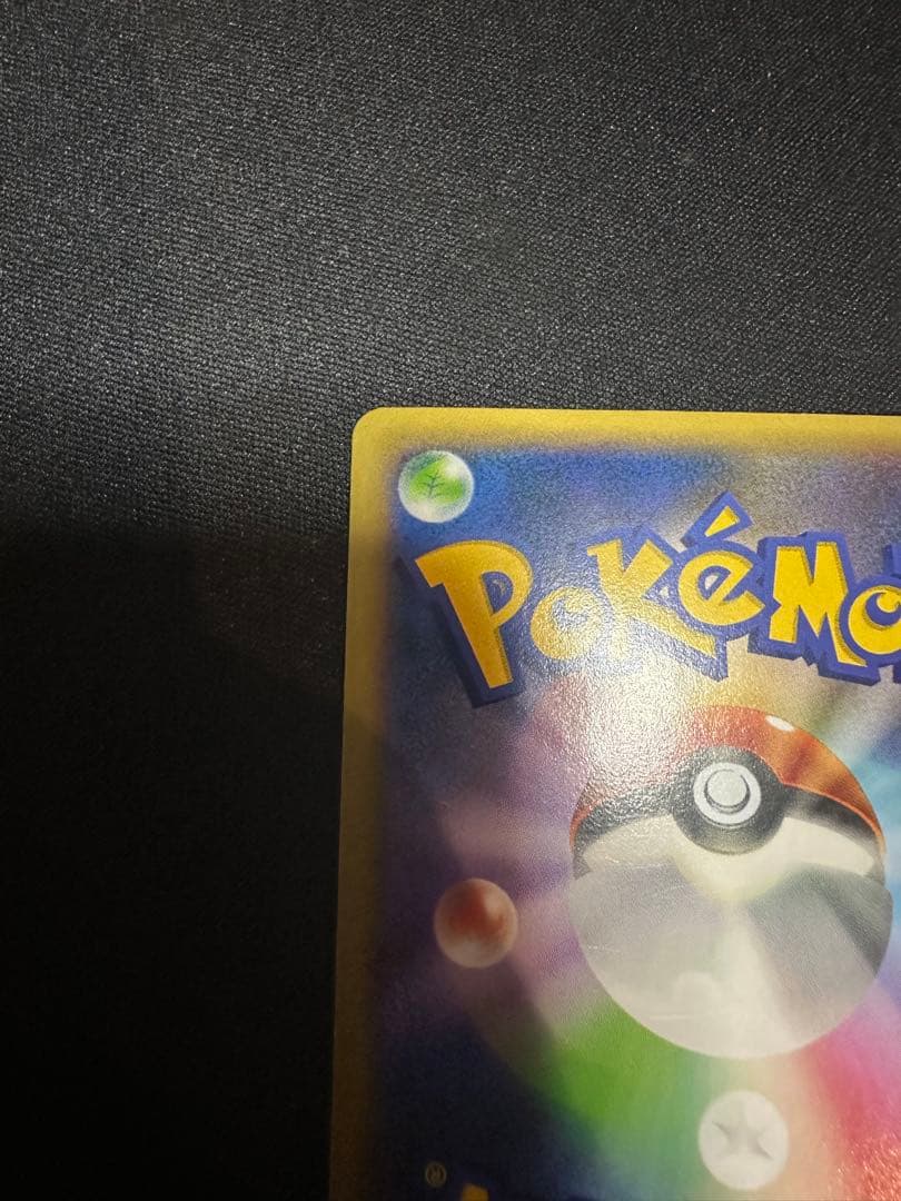 カメックスEX SR XY1 コレクションY 061/060 カメックスex