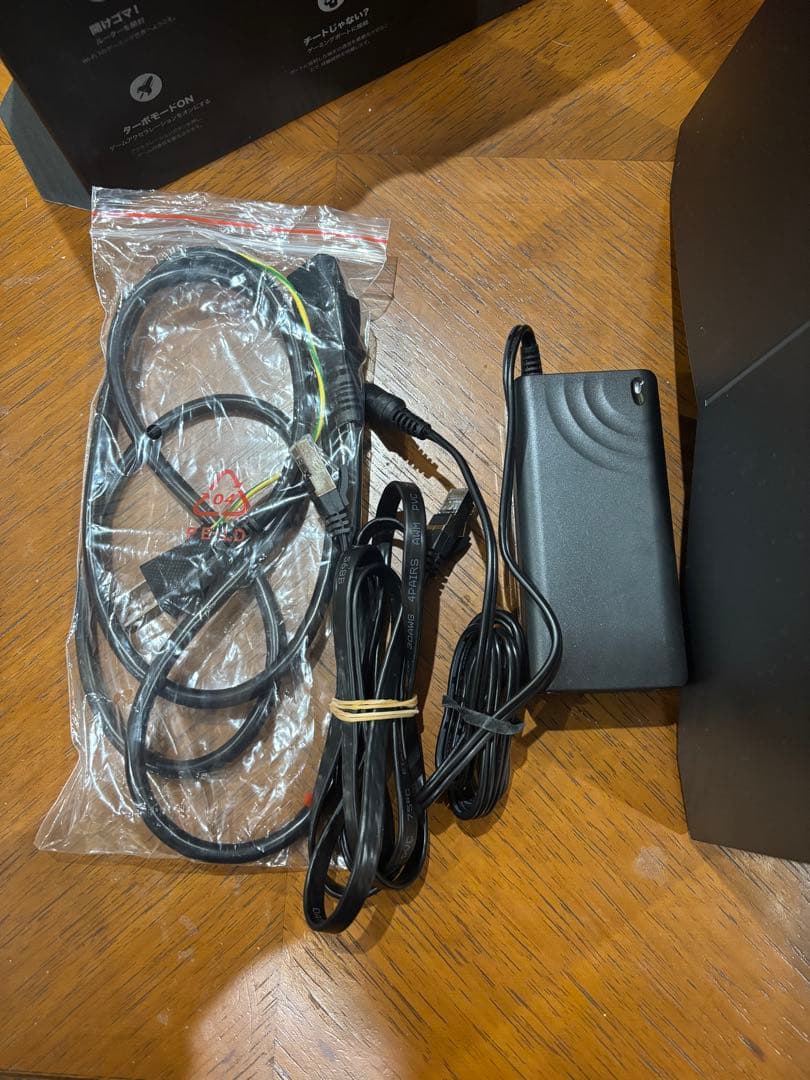 ゲーミングルーター BE19000 GE800