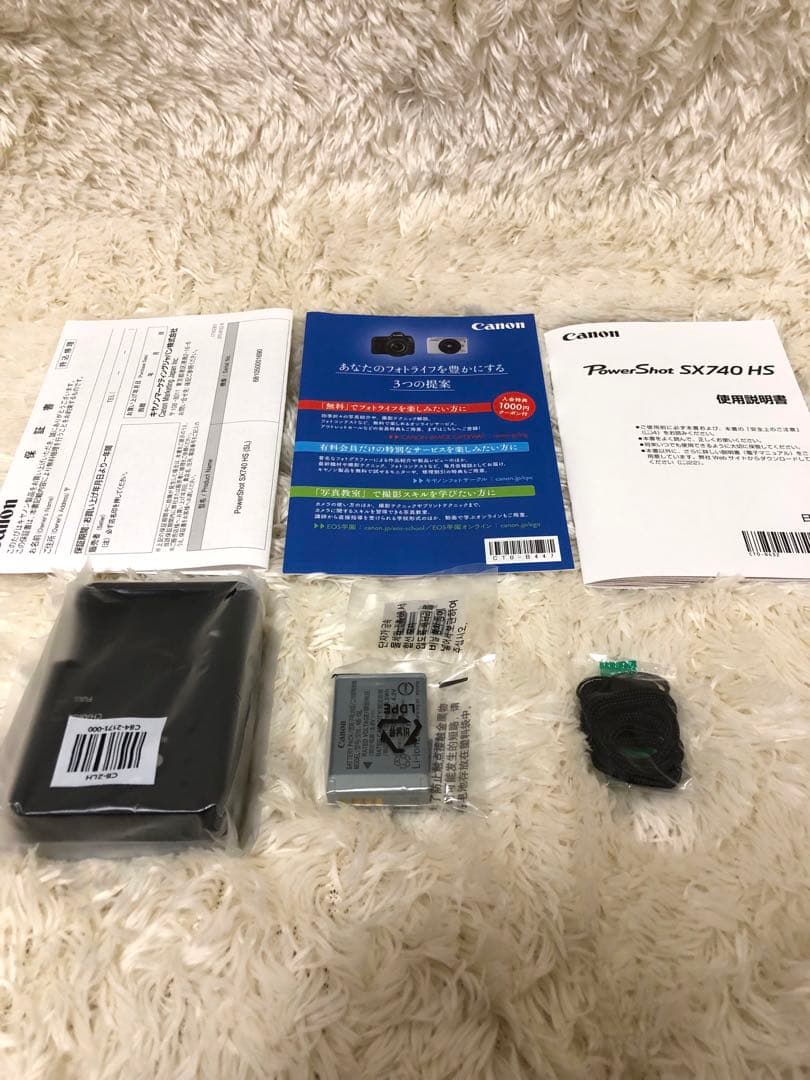 Canon PowerShot SX740 HS シルバー 展示品