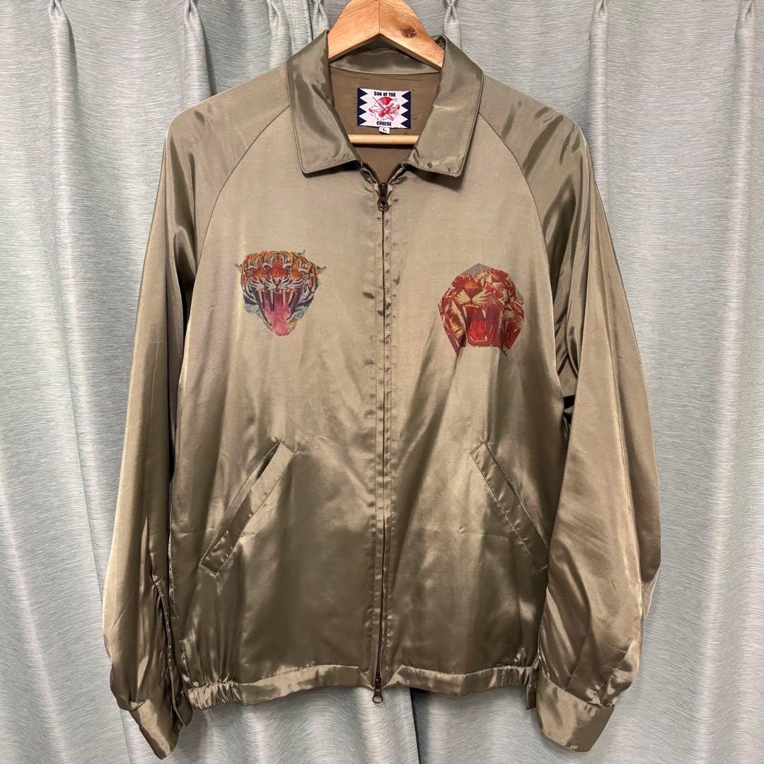 SON OF THE CHEESE MOON SKA ベトジャン　サノバチーズ