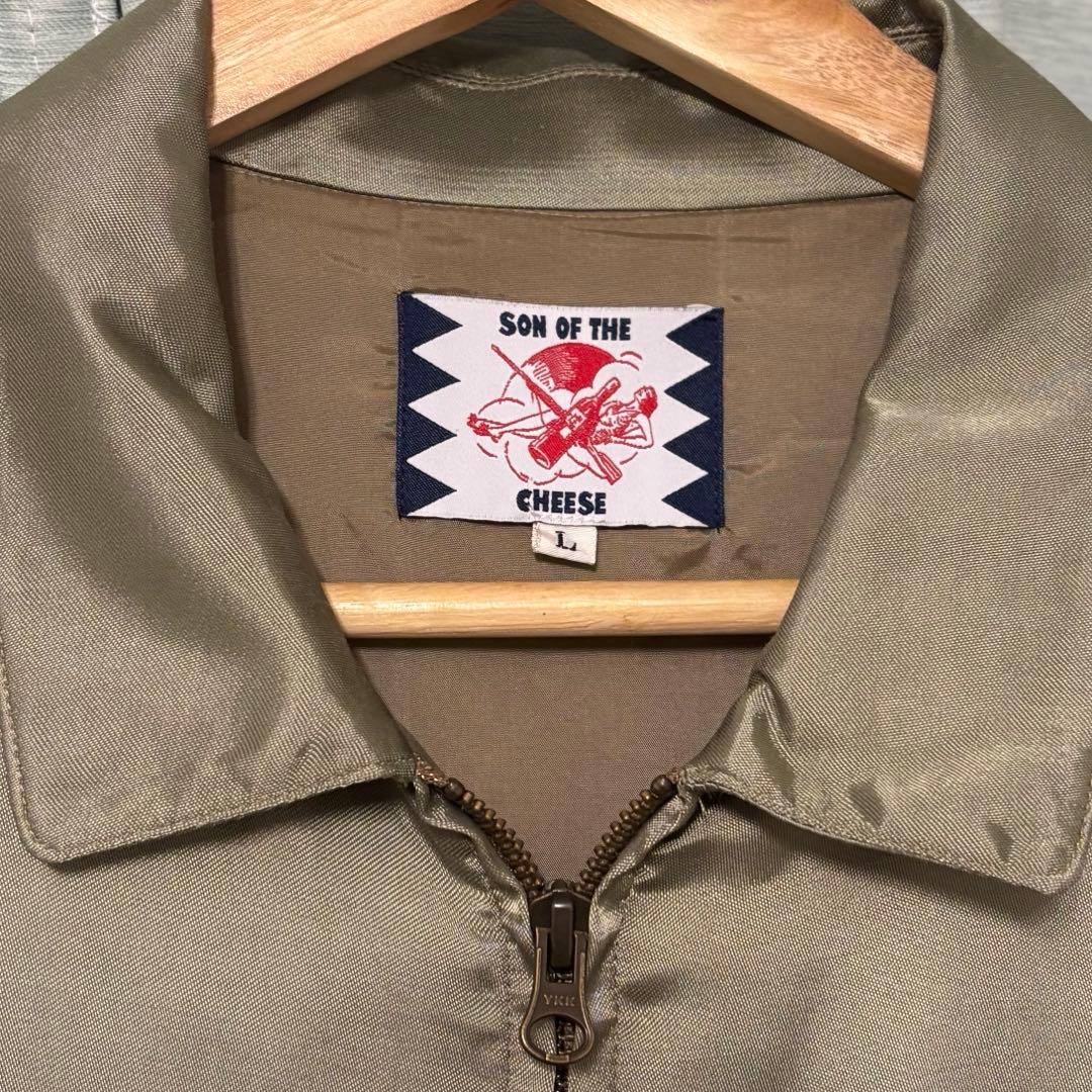 SON OF THE CHEESE MOON SKA ベトジャン　サノバチーズ