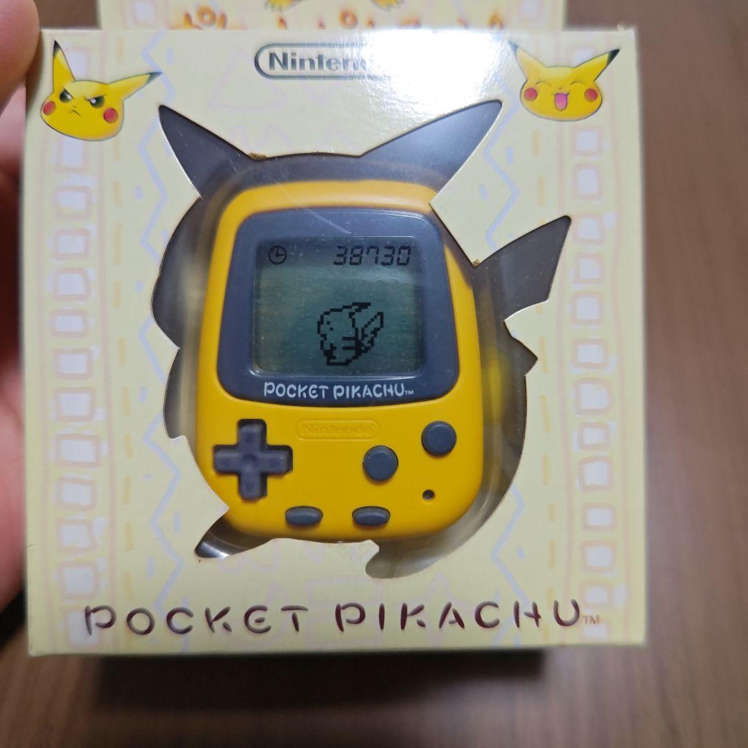Nintendo ポケットピカチュウ 黄色