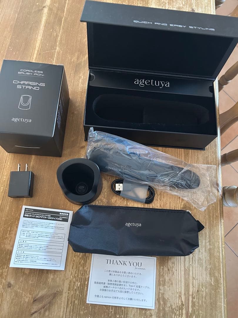 agetuya コードレスミニブラシアイロン　ヒートブラシ