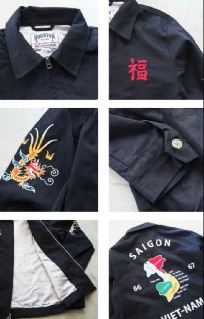HOUSTON ヒューストンLベトジャンVIETNAM JACKET地図MAP