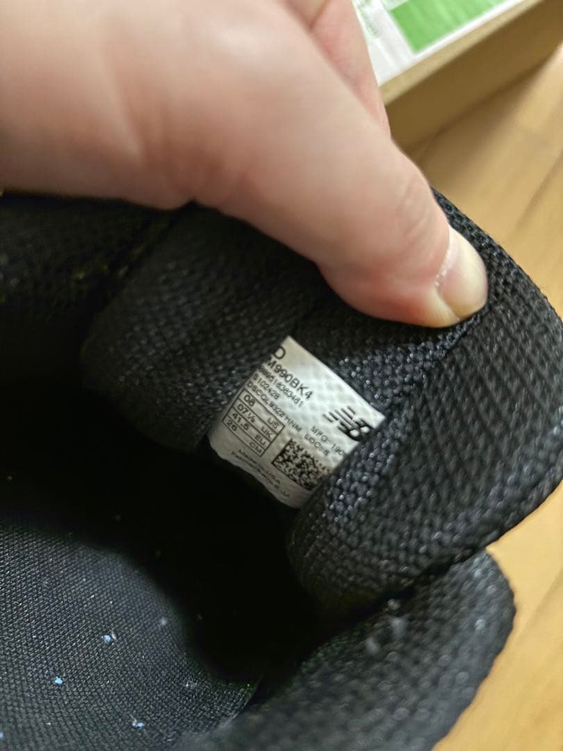 靴 New Balance 990v4 26cm