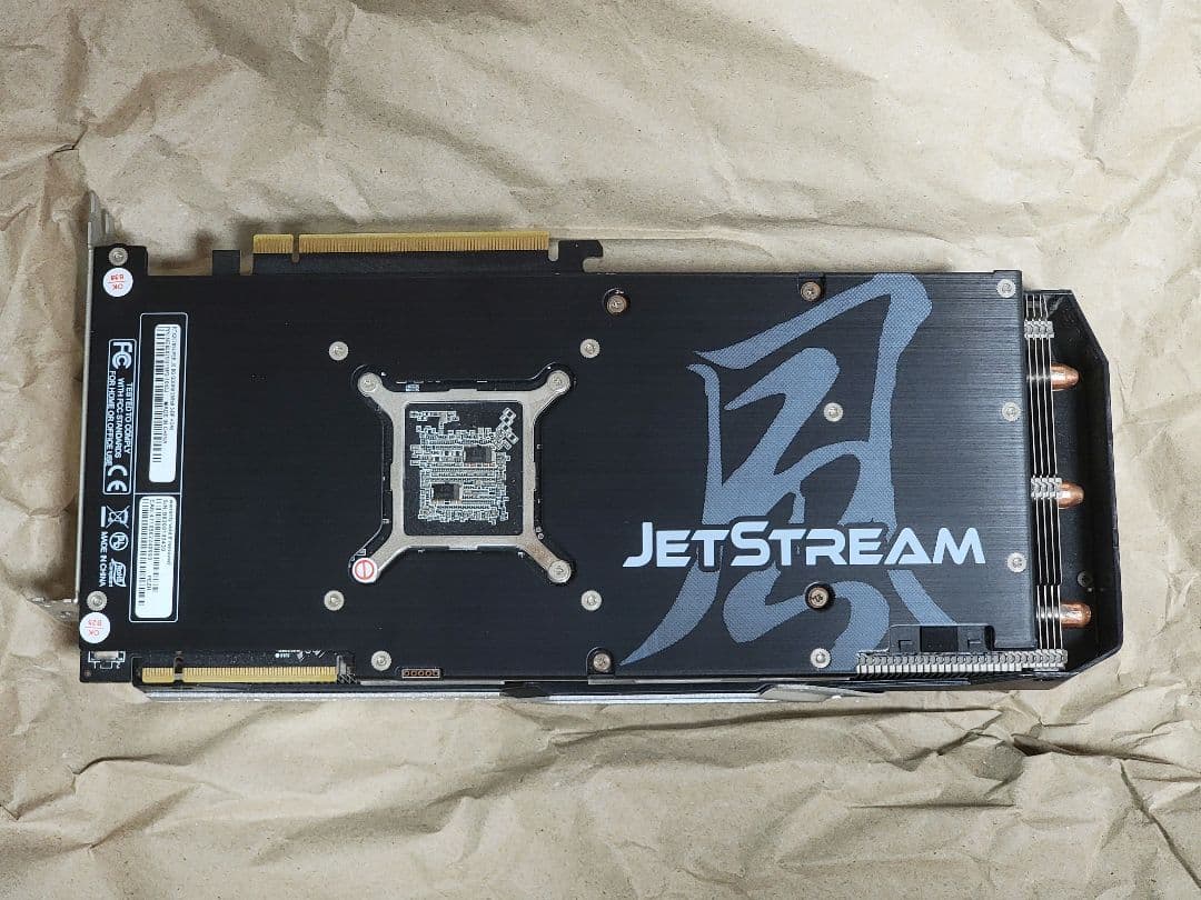 Palit RTX 2070 super JETSTREAM 風