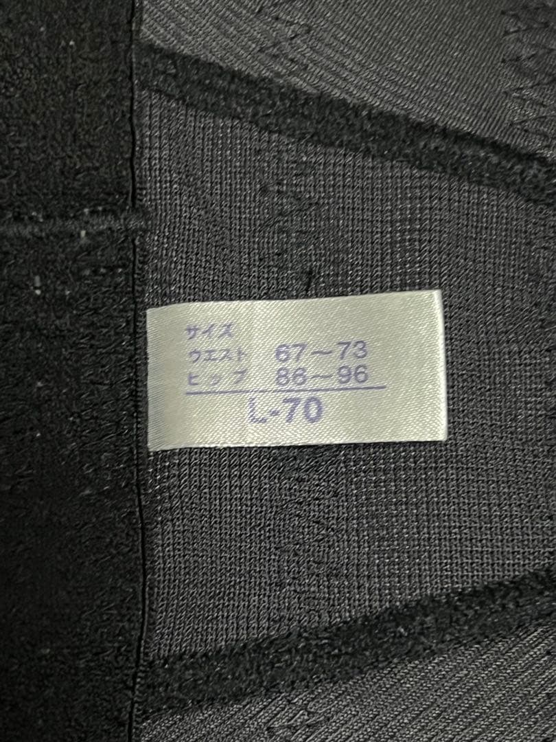 MARUKO 補正下着 カーヴィシャス