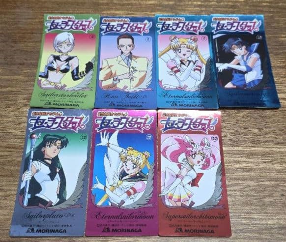 レア☆希少☆美少女戦士セーラームーン セーラスターズシール 7種類