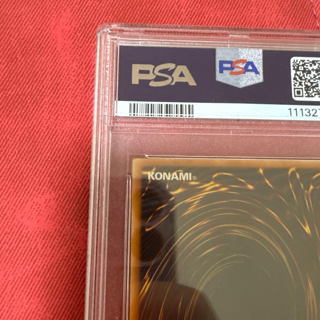 遊戯王　ホルスの黒炎竜LV6 レリーフ　旧アジア版　PSA9 SOD-AE007