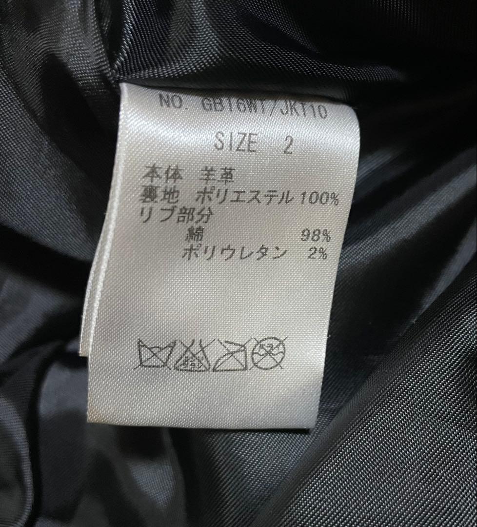 glamb マーロンライダース　レザージャケット　ブラウン　2サイズ