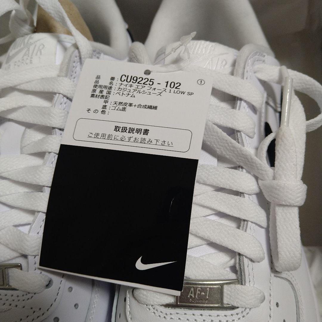 靴 Supreme Nike Air Force 1 Low SP