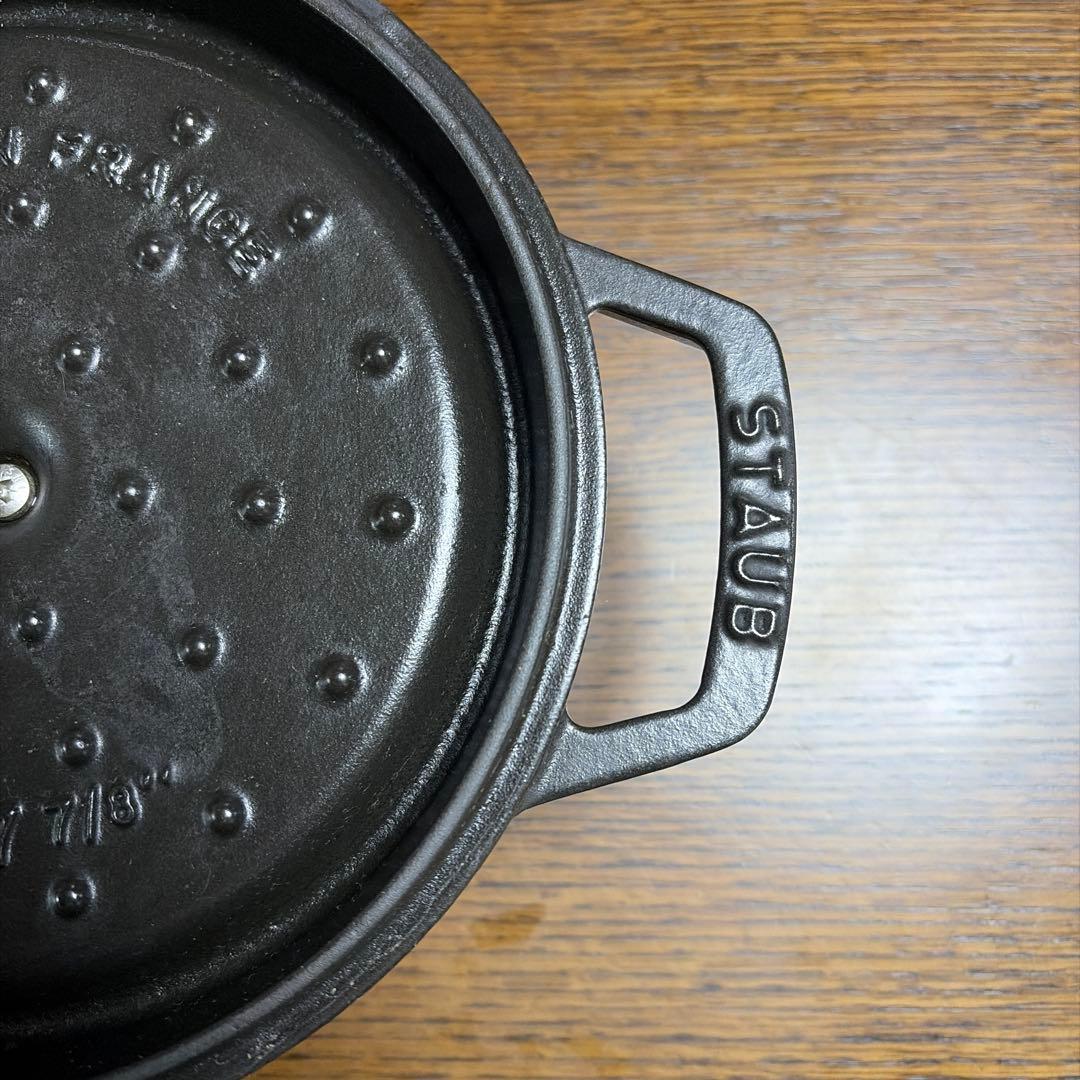 再値下げ　STAUB LA COCOTTE 20cm ブラック