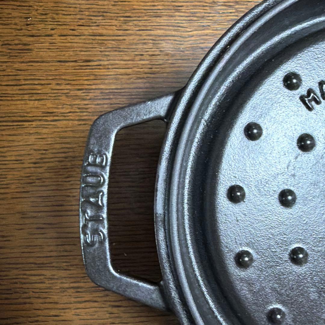 再値下げ　STAUB LA COCOTTE 20cm ブラック