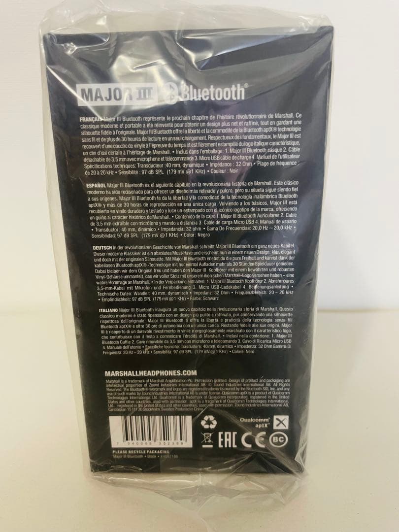 正規品 マーシャル ヘッドホン ブラック MAJOR III メジャー ①