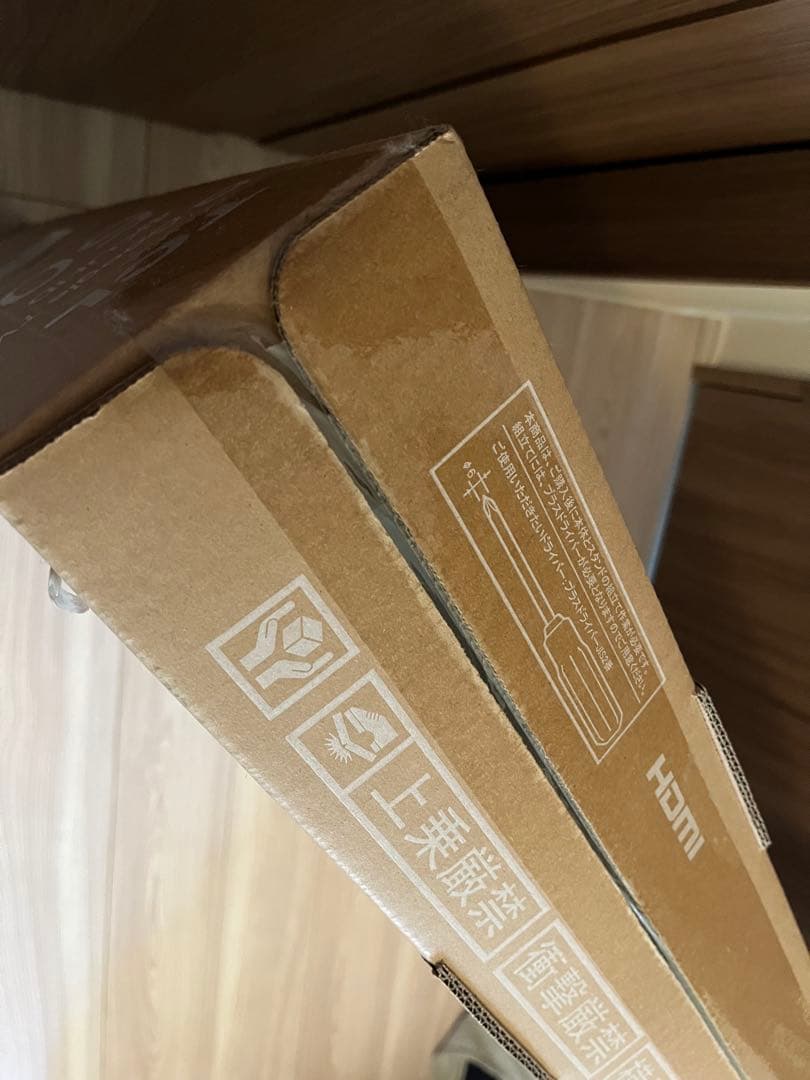 【くま】TCL 50P745 4Kスマートテレビ