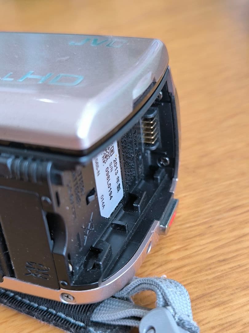 JVCケンウッド Everio GZ-E565-N バッテリー予備　　フルHD