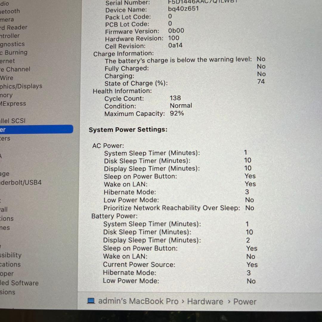 MacBook本体 MacBook Pro 16 M1 Pro 32GB SSD1TB 2021