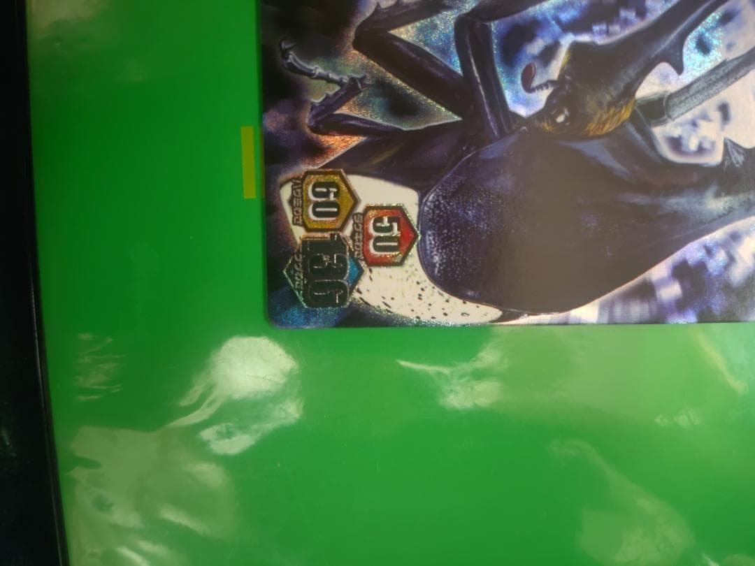 ムシキング　5周年　ヘラクレスオオカブト　アダー完結編　ヘラクレスリッキーブルー