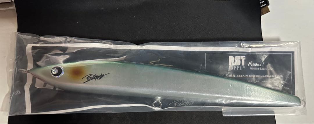 RST SUPPLY Nezul 木製ルアー 340mm だっちゃんグリーン