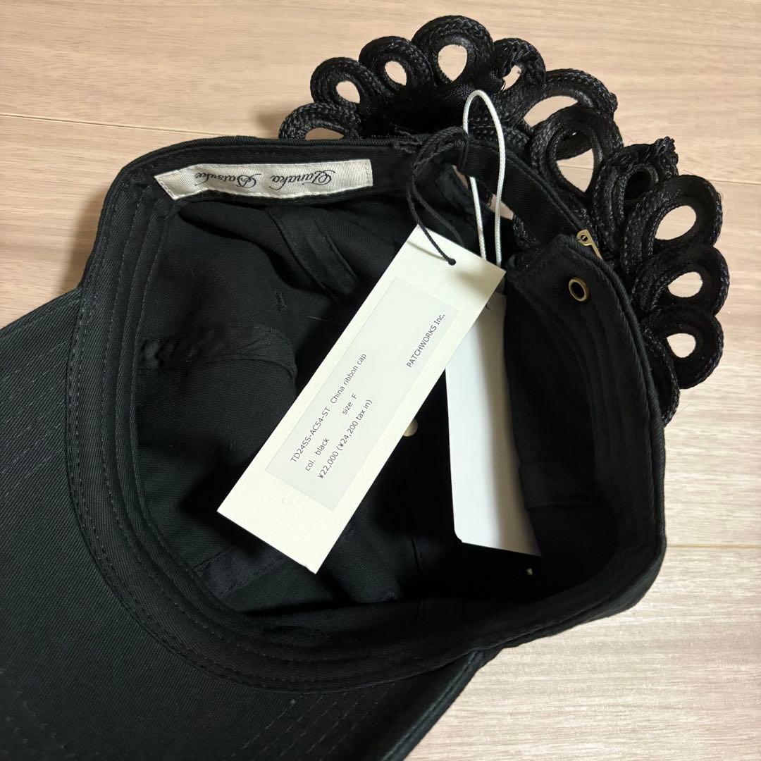 【新品未使用】tanakadaisuke ♡ China ribbon cap