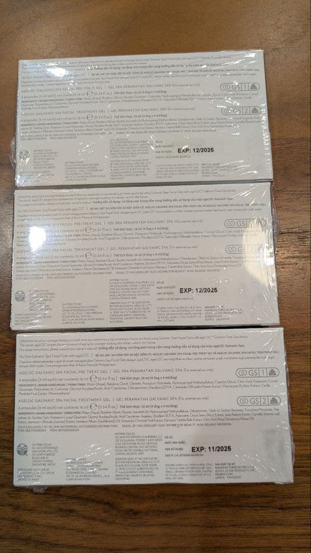 3個　ガルバニックスパ　フェイシャルジェルgenLOC GALVANIC SPA