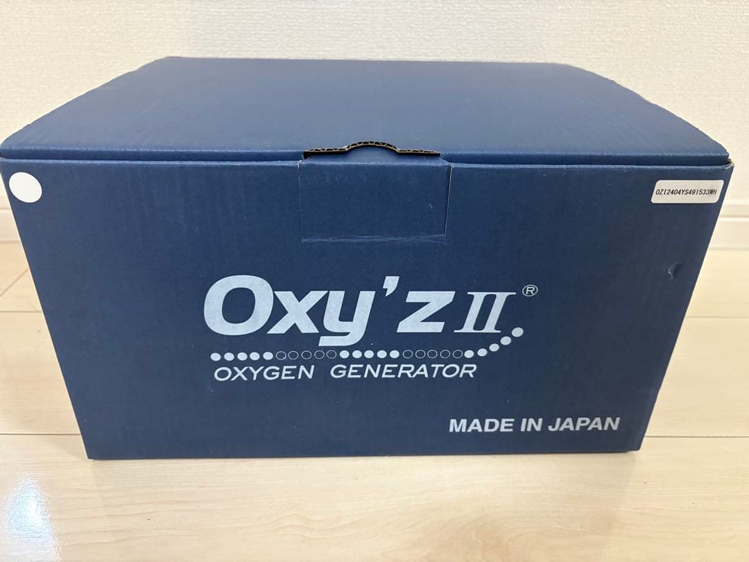 OXY'S Ⅱ オキシーズ2