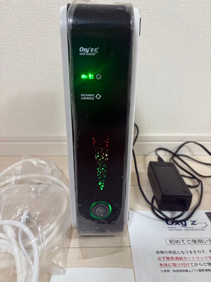 OXY'S Ⅱ オキシーズ2