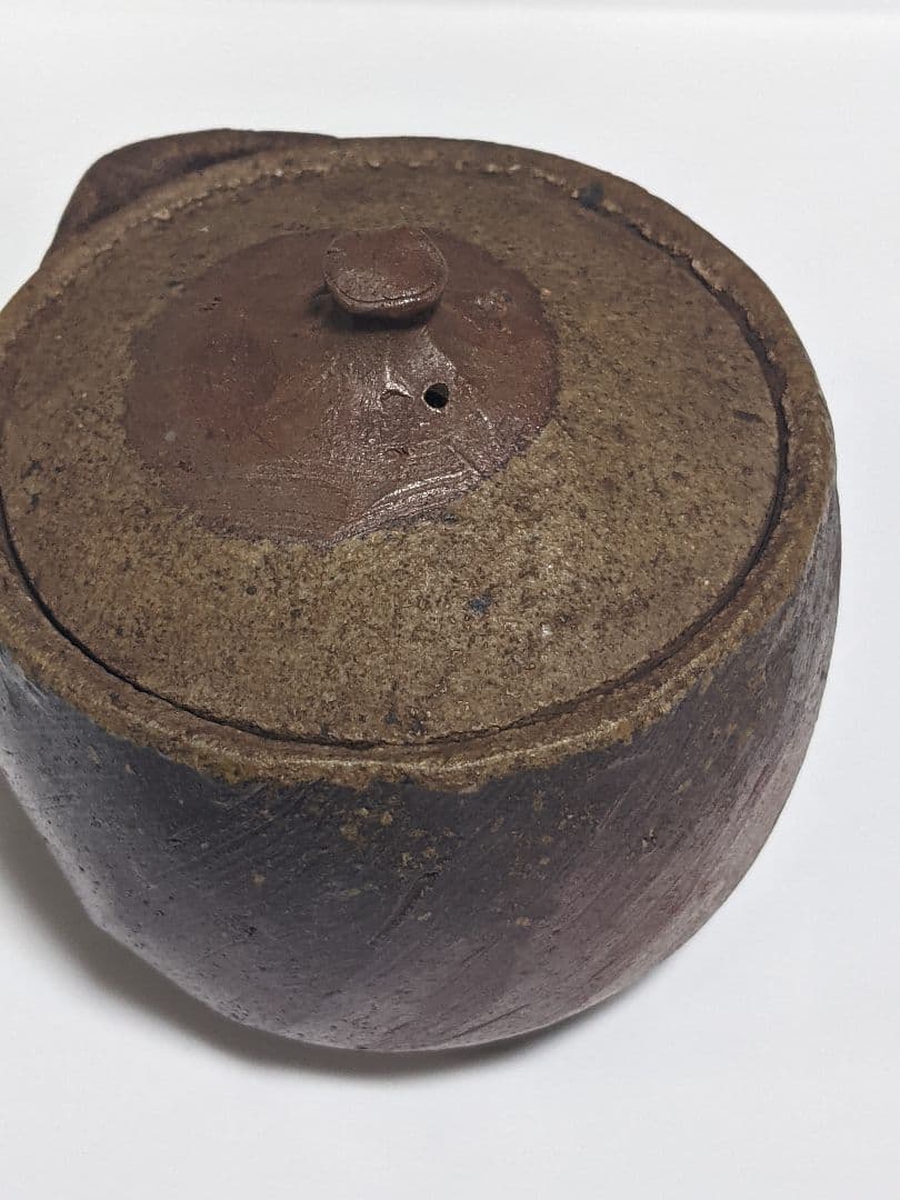 宝瓶（陶印あり）